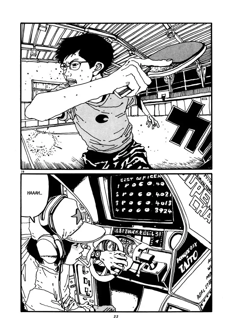 Ping Pong Chapter 23 23